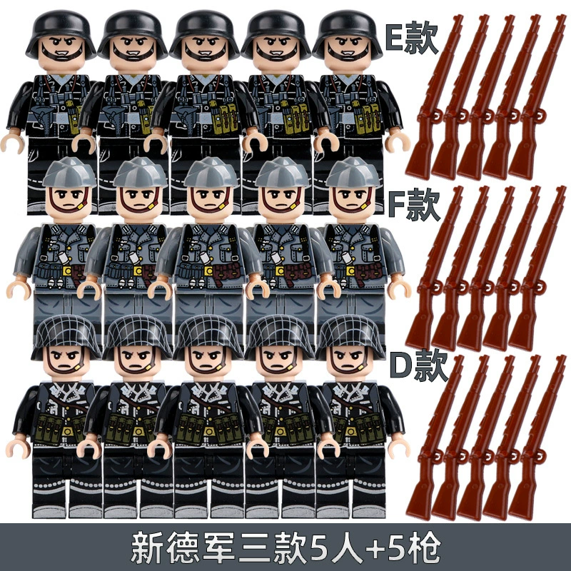 Трансграничная совместимость с Lego Второй мировой войны