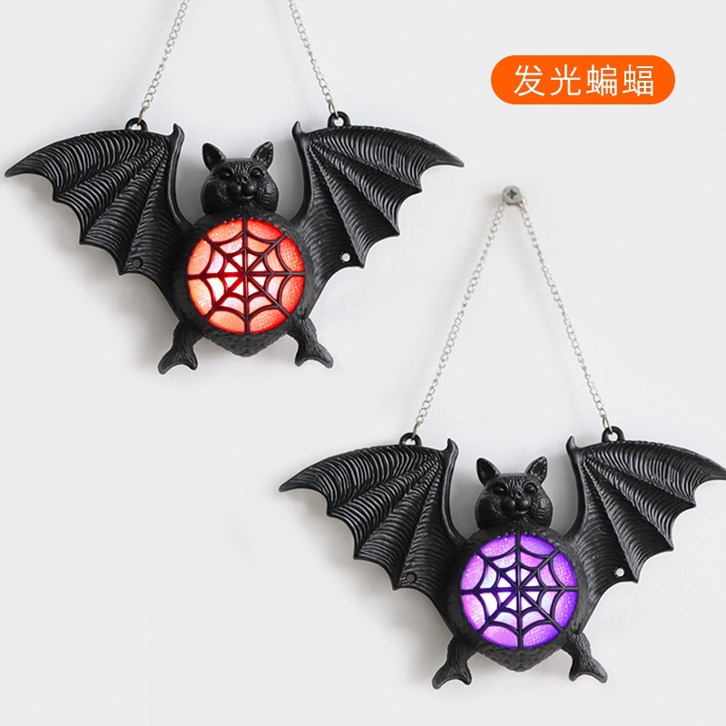 Halloween luminoso murciélago LED murciélago de plástico colorido atmósfera de diseño props luz de noche decoración colgante