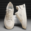 Light panel, sneakers, demi-season casual footwear, non-slip white shoes, sports shoes