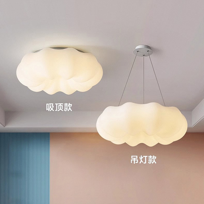 Internet Celebrity Pumpkin Bedroom Ceiling Lamp Cream Style Eye Protection Kidsren's Room Lamp Warm Atmosphere Hanging Restaurant Led Lamps