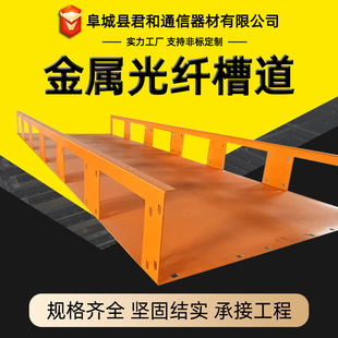 �X�Ͻ���w�۵��C���߾�����ͨ�Ŕ����C�Ϗ���늲������ٹ��w�۵�