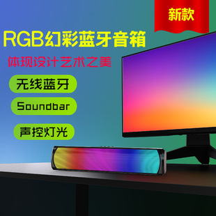 �¿��Α���RGB���⏊������������� ����ʟ��o���{������Q4
