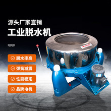 ���͹��IÓˮ�C����ʽ�x�ęC80����������Ƶ��tԺϴ�·��O�䌣��