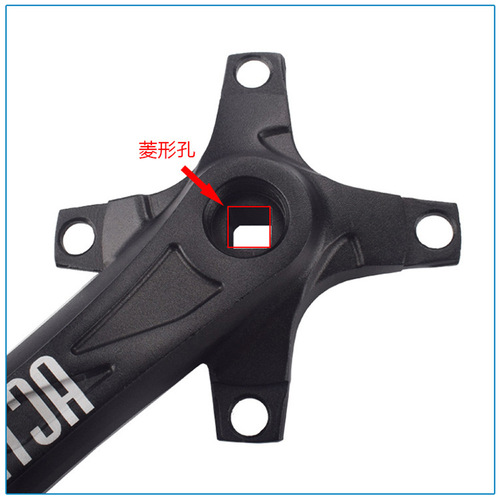 170/172.5/175mm aluminum alloy mountain bike crankset square hole crank single disc modification accessories cross-border
