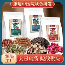 ���_�����ź�����ʮζ�ݱ����_ș������ԡ�����ݻ������_�����l