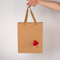 喜糖伴手禮禮品袋加厚禮品包裝袋大號黑色牛皮禮物盒子手提袋