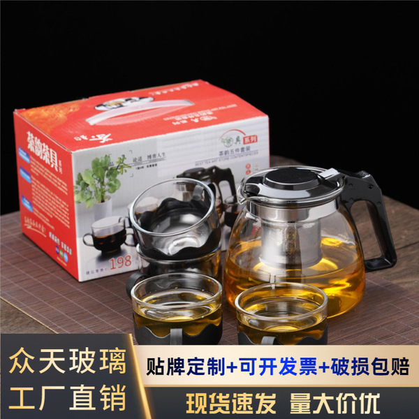 glass teapot