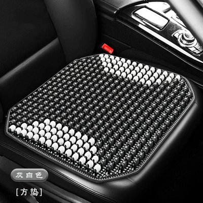 Wooden Bead Car Seat Cushion, Cool pad - square-mat-off-white