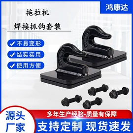 车身及附件;其他汽车改装;农机配件