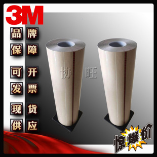 3M9720S 늹I͸ԏzXYZSecattp挧zģ