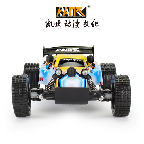 KYAMRC 1:20 Drift Racing Electric Remote Control Toy Car 2.4G Remote Control High Speed ​​Car Boy Toy