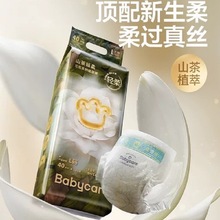 bbcɽ�軨��ѝ����ѝ��Ů��������ѝ����͸�������냺�򲻝�