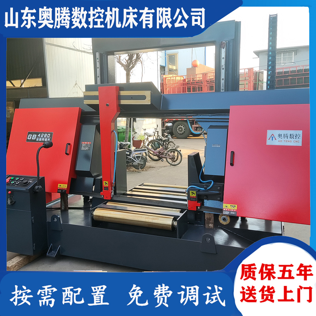 供应GB4280卧式锯床 角度金属带锯床4290 玻璃石墨锯切