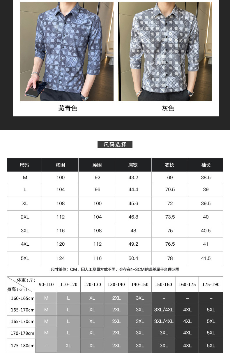 一键复制_20230510224447