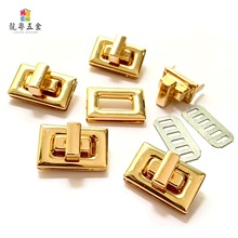 金属锁扣箱包五金扣锁 手袋夹皮锁扣 拧锁diy包锁转锁方形锁