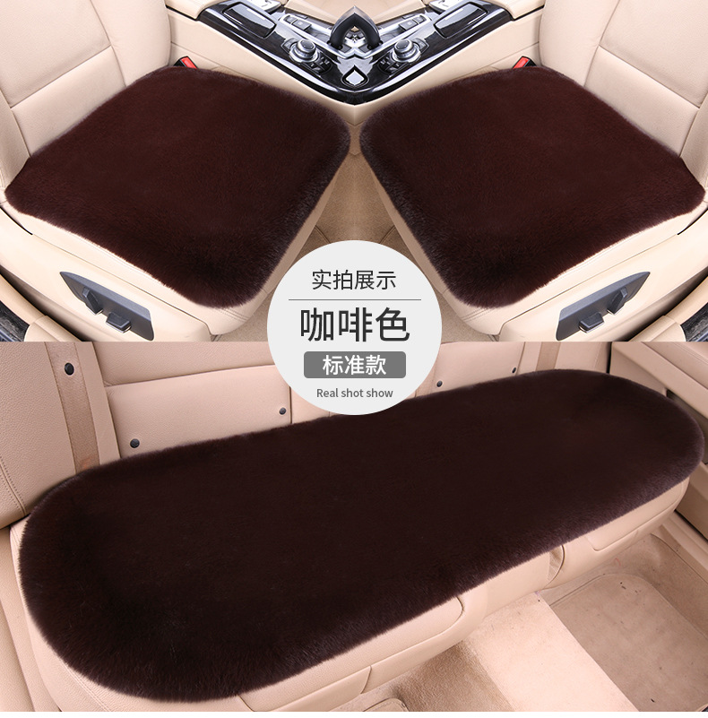 Live Streaming Influencer Specializes in Car Seat Cushions, Winter Plush Rabbit Plush Short Plush Universal Seat Cushion Cover Three-Piece Set