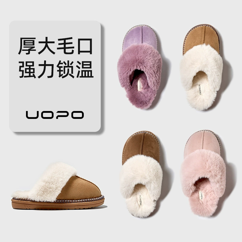 Продвинутые чувственный хлопчатобумажные тапочки женский осенний и зимний новый крытый хлопок для дома можно носить на улице теплые и толстые плюшевые хлопчатобумажные туфли
