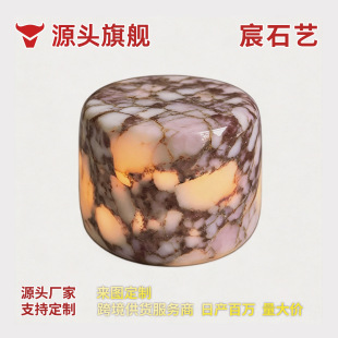 �羳��Ȼ����ʯ���ğ����ƌ��������ğ����ƷՇ���Сҹ�����Ƽӹ�