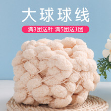 ����ë��̺�ӵ؉|�w̺���|̺��diyëëᘿ��ֿ����{��������