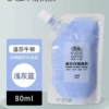 Light gray blue
