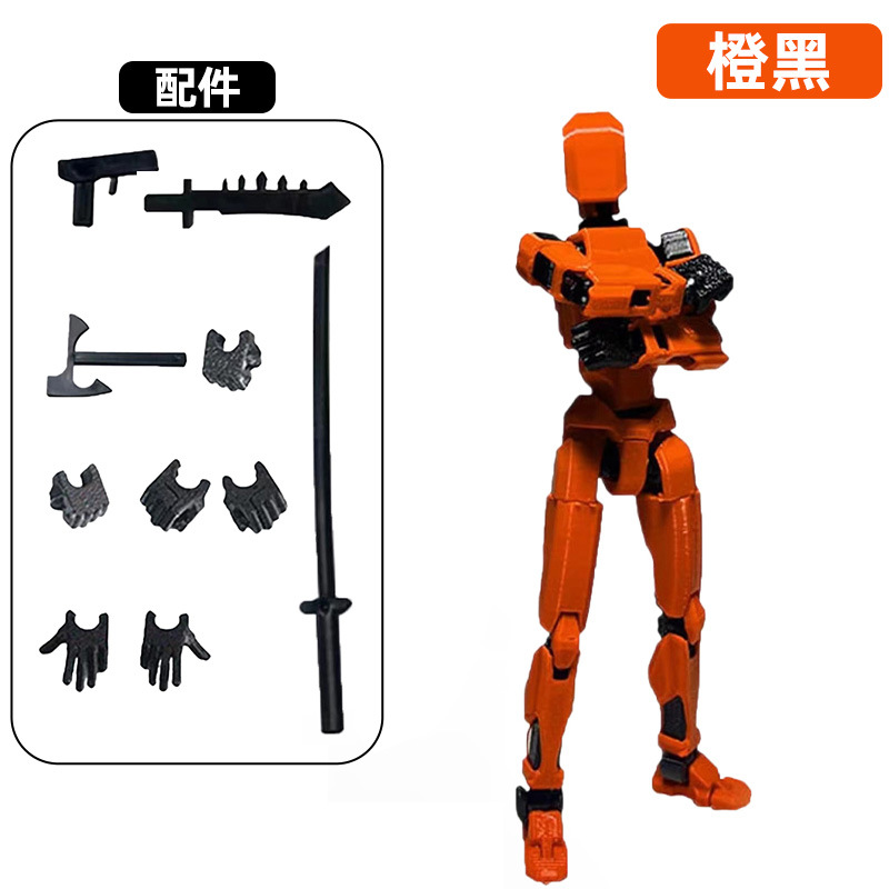 Lucky Man Toy Building Blocks Assembled Robot Multi-joint Man Movable Decompression Doll Hand-made Varied Model Ornaments
