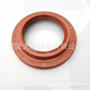 ����HF1048/1045/H330V6 ����X�ͷ�  64*103*10/20.5