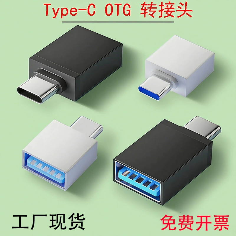 Универсальный адаптер USB 3.0 (гнездо) на Type-C для мобильных телефонов Huawei, кардридер, конвертер OTG для Android
