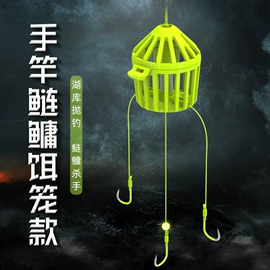 鱼钩;线组;渔线