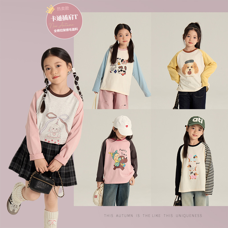 Children's Cartoon Raglan Long-Sleeve T-Shirt 2026 Spring New Style Unisex Korean Version Loose Casual Versatile Base Shirt Trendy