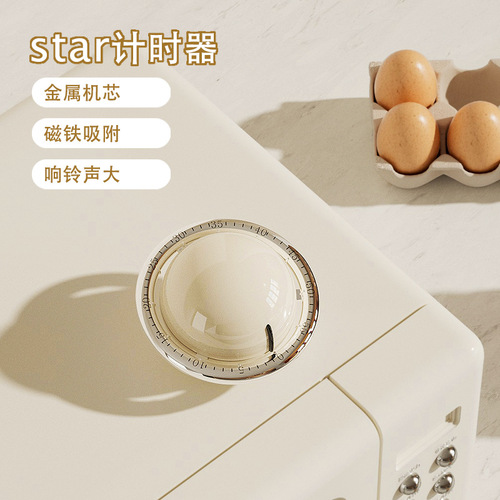 Self-designed kitchen timer student time manager mechanical timer with magnetic reminder
