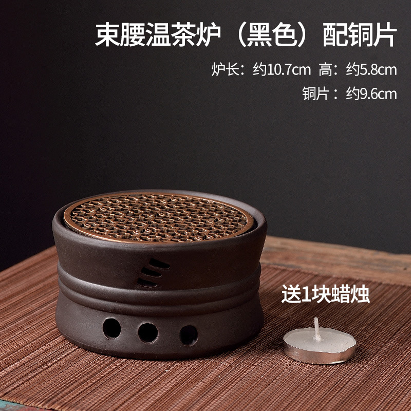 Nueva creativa púrpura arena cinabrio hornear tetera hogar té calentador chino leche calentador