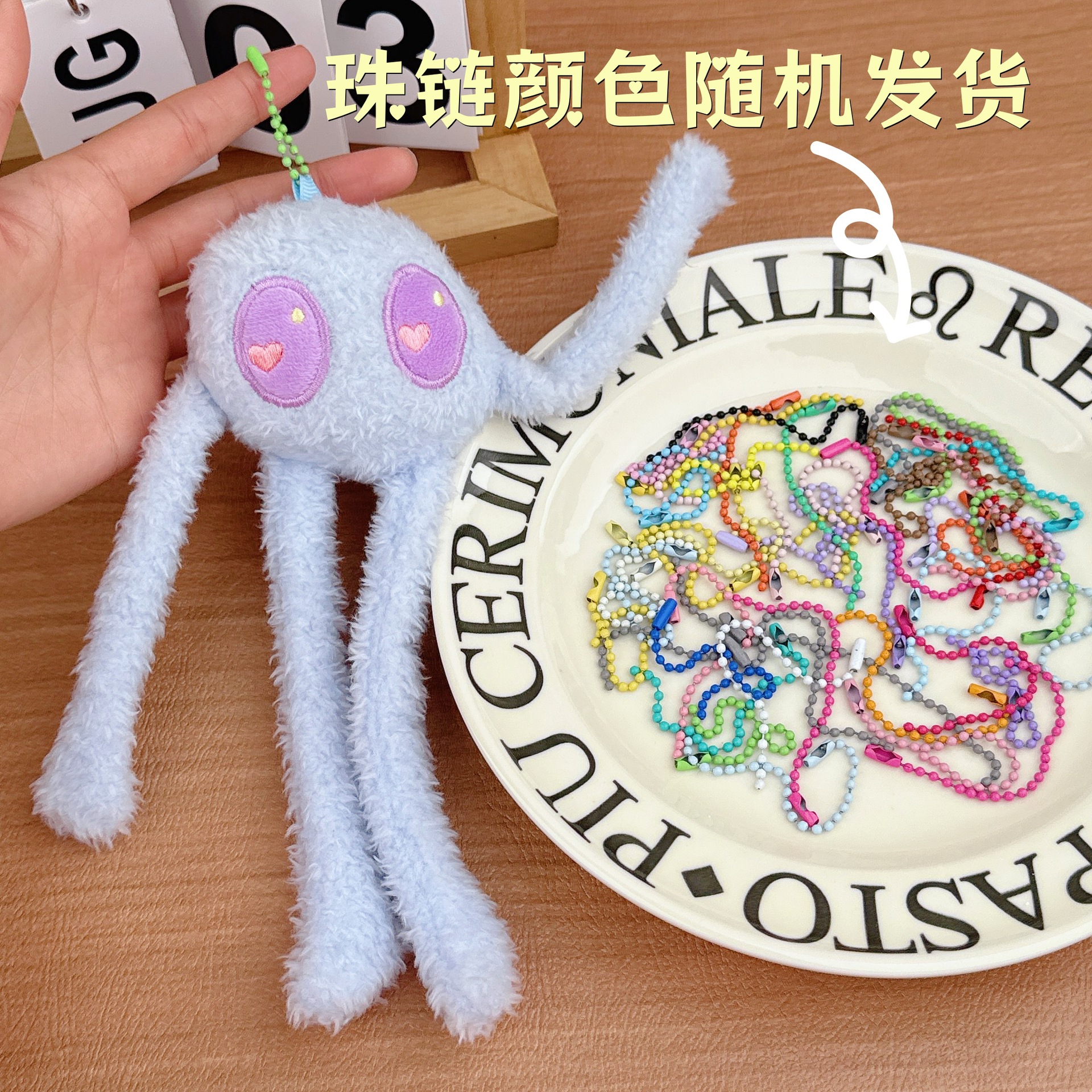 De dibujos animados pulpo llavero de peluche colgante de pulpo schoolbag adornos grab máquina Muñeca al por mayor pequeña muñeca image 18