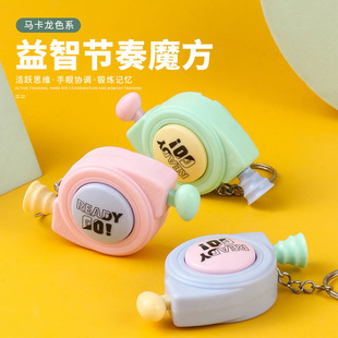 �Α�C������߹���ħ������耳׿ے������Ȥζ�l���K��yƴ�b