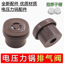 m늉ŚyMY-CS5036P PCS5036P 13LS509Aމy