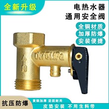 �m�ú����f��С�N��늟�ˮ���~��ȫ�yй���y����ֹ��ͨ��������]