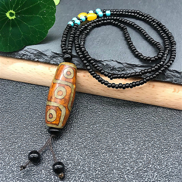 неопределенный