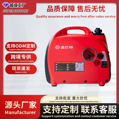 Vehicle-Mounted Dc Inverter Silent 24V 48V 60V 72V Auto-Stop Start-Up Generator Set for Parking Air Conditioning (Avtomobil generatorları)