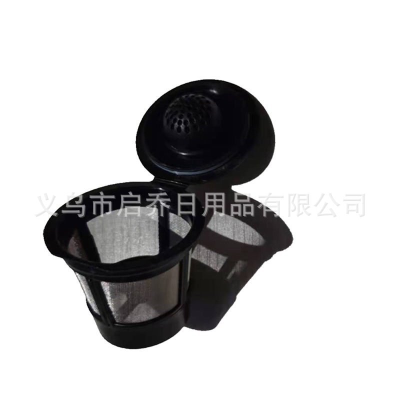 Fábrica auto-vendido filtro de café reutilizable embudo filtro pantalla taza café cubo TV productos