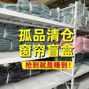 ̎������Ʒ�����p�ݬF�����s���hʽ���ⷿ���r���ô���