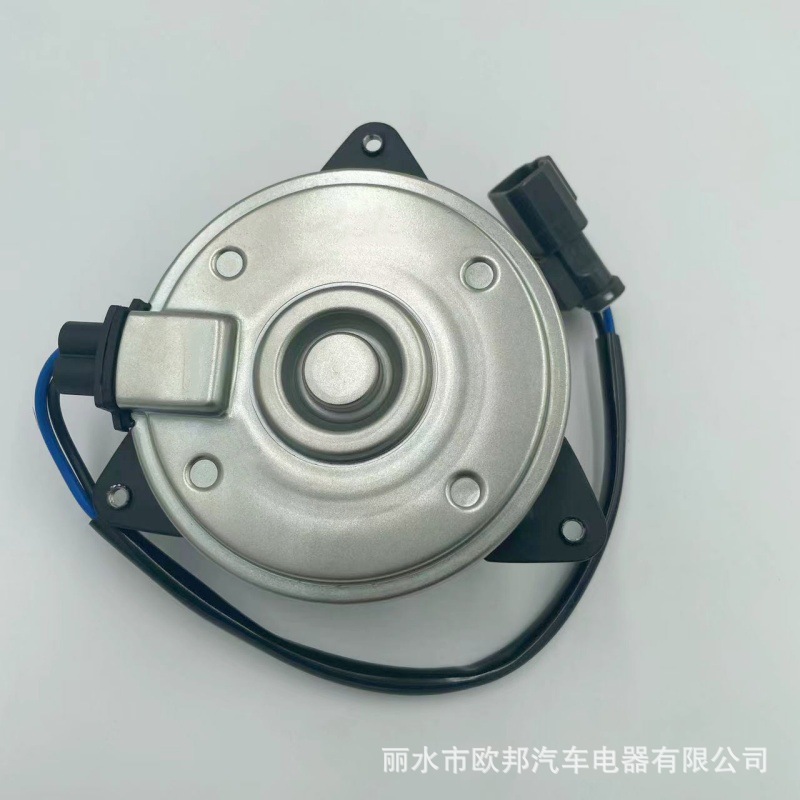 168000 -8020 Is Suitable for Honda Civic Radiator Cooling Fan Motor