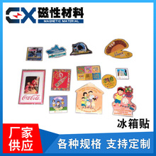 ԱNܛװ堝Nͯ̌WNͨܛńڰNYƷ