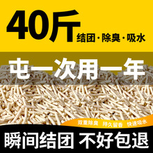 ����؈ɰ10����ԭζ�G����ˮ�Y�F�S�����l؈����Ʒ���]����