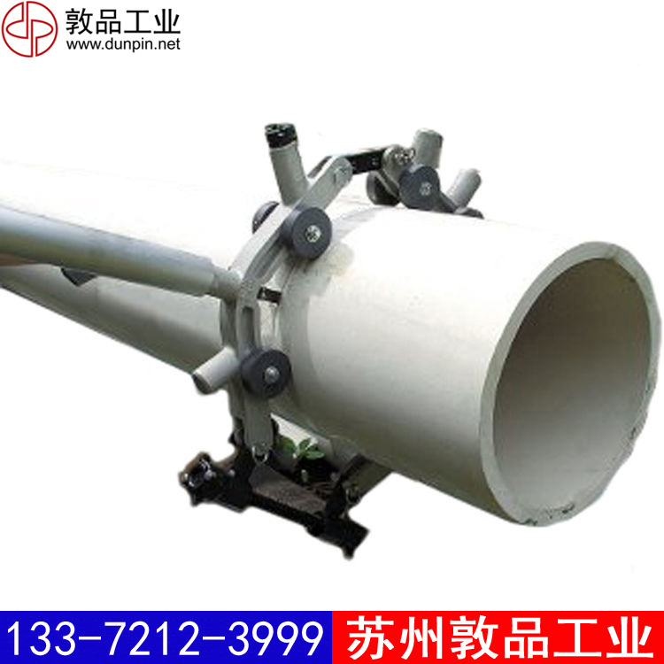 旋转式塑料管刀-REED力得