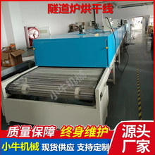 ���������t���;����޸ߜغ�ɾ���̶�zӡӡˢ��əC�濾�t��ˮ��