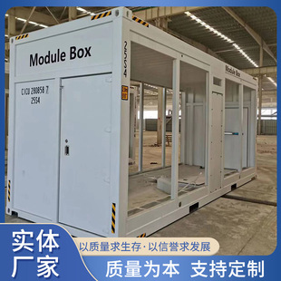 集装箱挖矿专用集装箱_1688批发采购