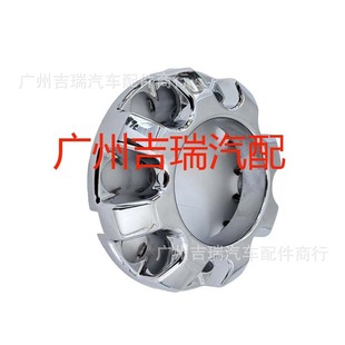 �m��춸���܇݆ݞ��HC3C1A096HB��HC3Z1130U��HC3C1A096HC