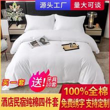 �Ƶ괲���ļ��������L��ɫ���α�����о���������״��ҿ��e�^����