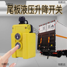 Һ�������_�PCOB-61C ������܇β���������o���C늄Ӻ��J���ֱ�