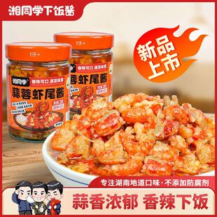 ��ͬ�W/�����rβ�u�����Lζ�罷�������r��ʳ�����rβ����u����