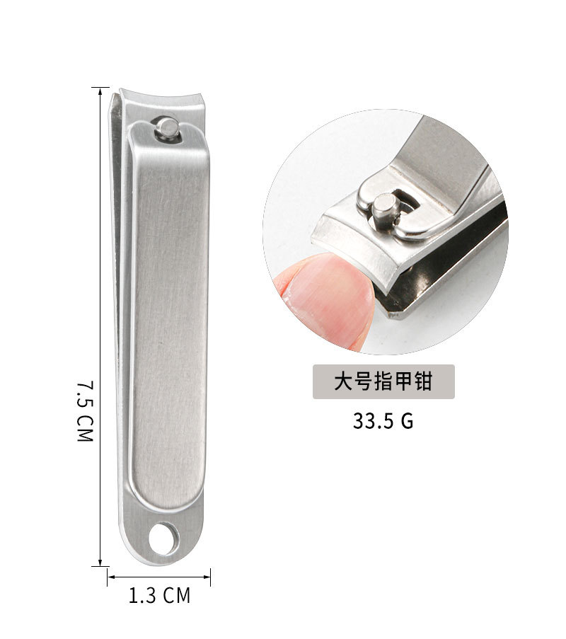 1件-指甲钳详情_04